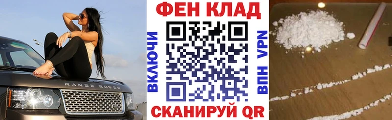 Купить где  Находка  Амфетамин 97% 