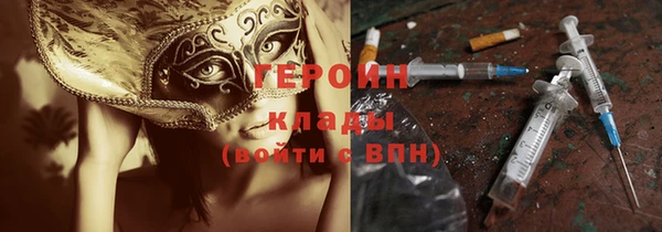 мет Майский