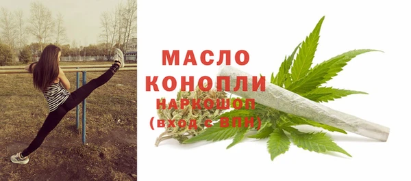 мет Майский