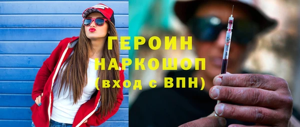 мет Майский