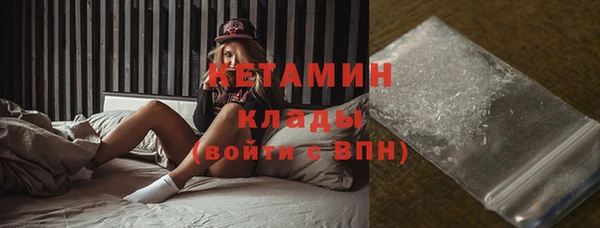дмт Магас