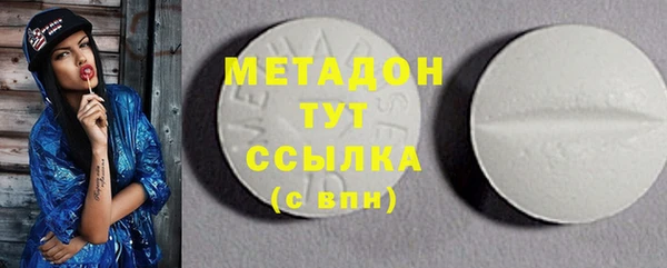 таблы Магадан