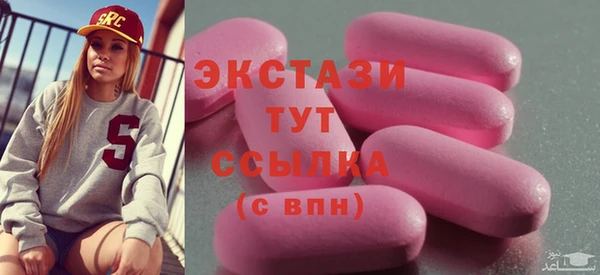 таблы Магадан