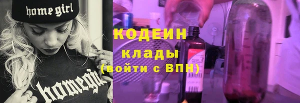 мет Майский