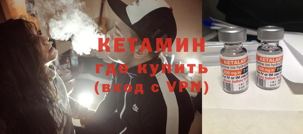 дмт Магас