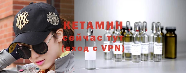 дмт Магас