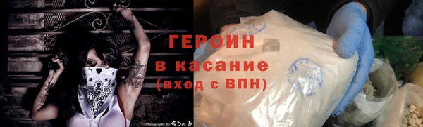 таблы Магадан