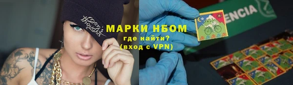 мет Майский