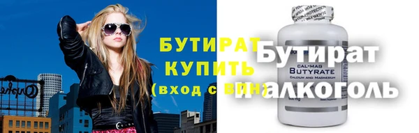 таблы Магадан