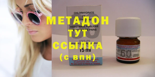 мет Майский
