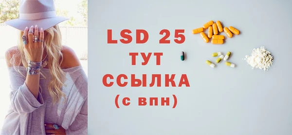 таблы Магадан