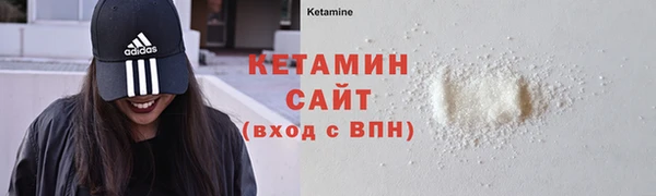 мет Майский
