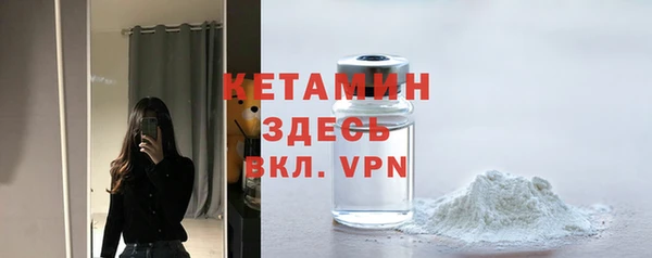 таблы Магадан