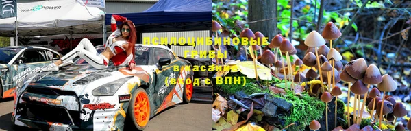 таблы Магадан