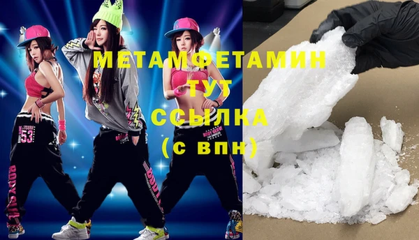 мет Майский