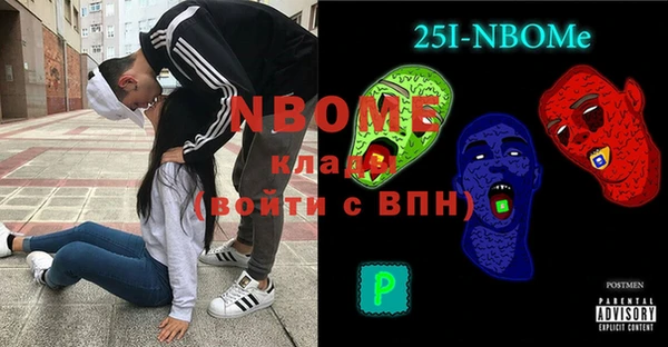 мет Майский