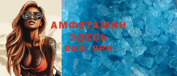 таблы Магадан
