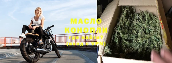 таблы Магадан