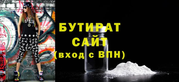 мет Майский