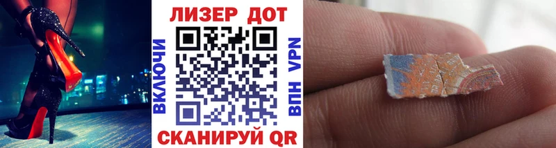 Купить закладки  Находка  Марки NBOMe 1,8мг 